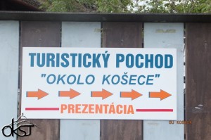 DSC07785